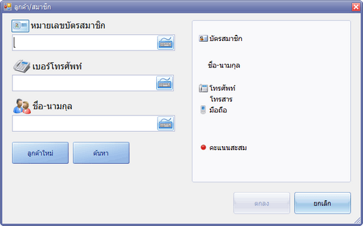 hmfile_hash_03c84651