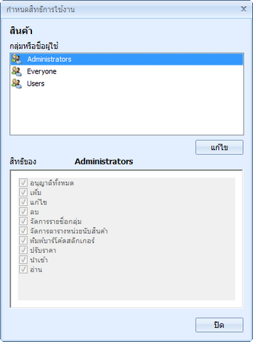 hmfile_hash_10411668