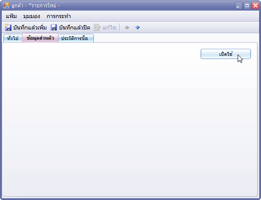 hmfile_hash_3216b5e3