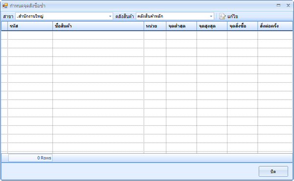 hmfile_hash_33098f79