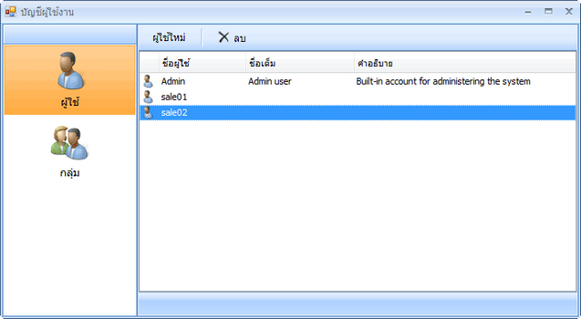 hmfile_hash_35851e04