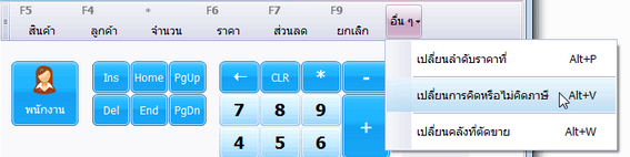 hmfile_hash_48ba349e