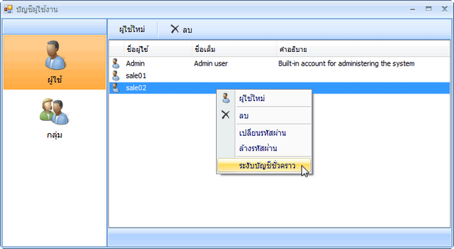 hmfile_hash_4e3f56cf