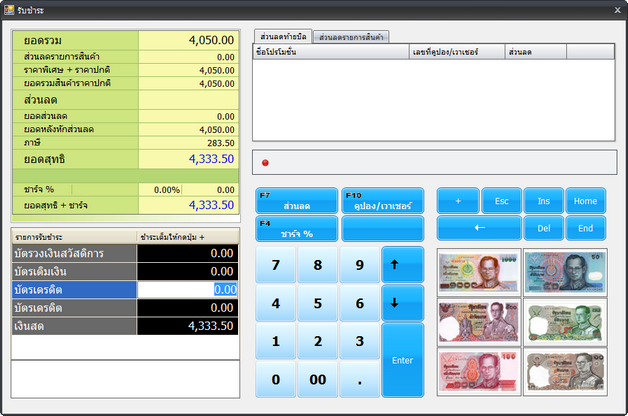hmfile_hash_577871a2
