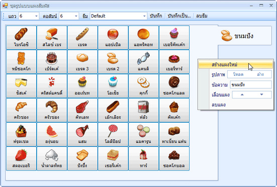hmfile_hash_60cadad9