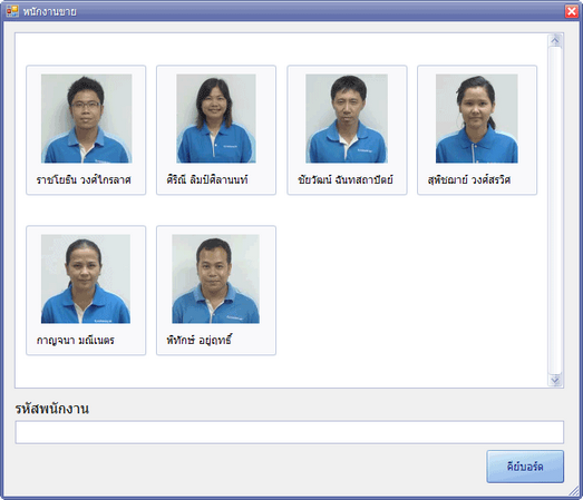 hmfile_hash_780dd5d5
