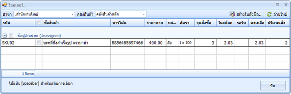 hmfile_hash_7ebb8e14