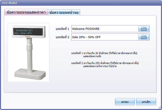hmfile_hash_83aae1f7