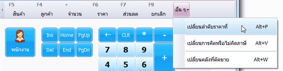 hmfile_hash_90c2bab5