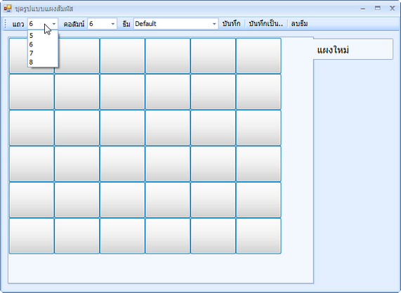 hmfile_hash_92eda22c