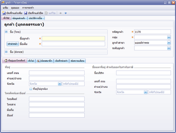 hmfile_hash_99a49ef9