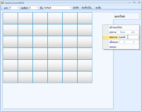 hmfile_hash_9ca31835