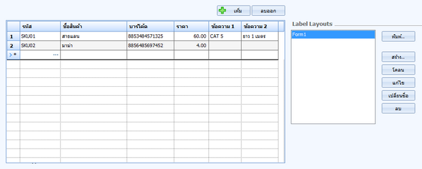hmfile_hash_b89b233d