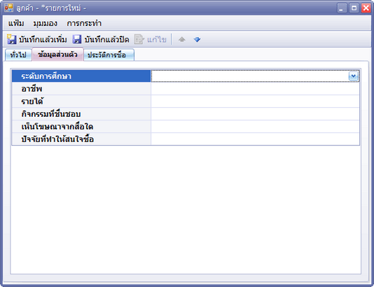 hmfile_hash_d0791598