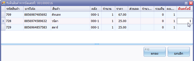 hmfile_hash_e275cbae