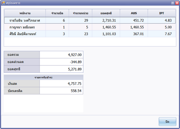 hmfile_hash_f84747c0