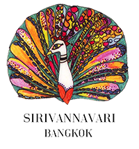 โลโก้ Sirivan