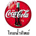 ThaiNamthip