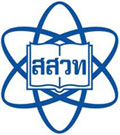 โลโก้ IPST