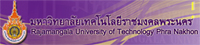 โลโก้ พระนคร