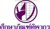 ศึกษาภัณฑ์พาณิชย์