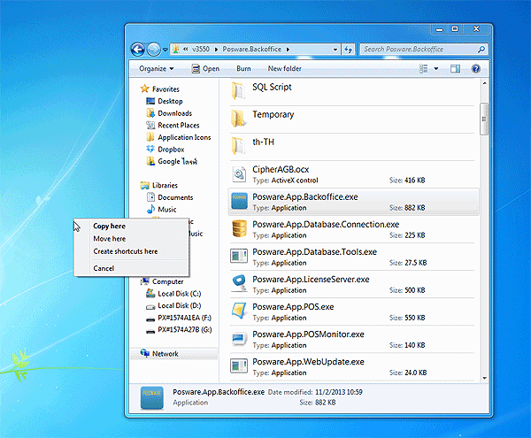 DeployBackoffice2