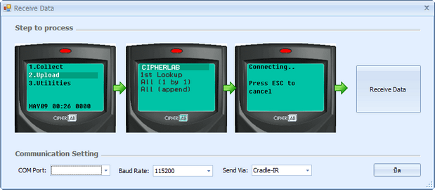hmfile_hash_1031b785