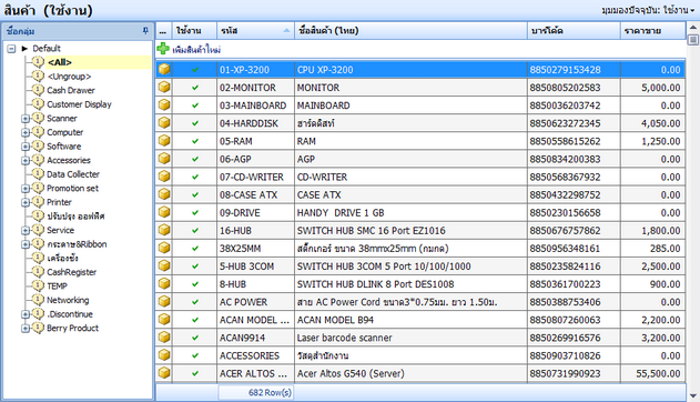 productlist_zoom70